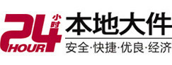 桐乡8-500吨吊车出租起重吊装公司